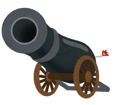 Mhライズ 砦レベルが上がったらマシンガン設置できるみたいよ もんはんやろうぜ